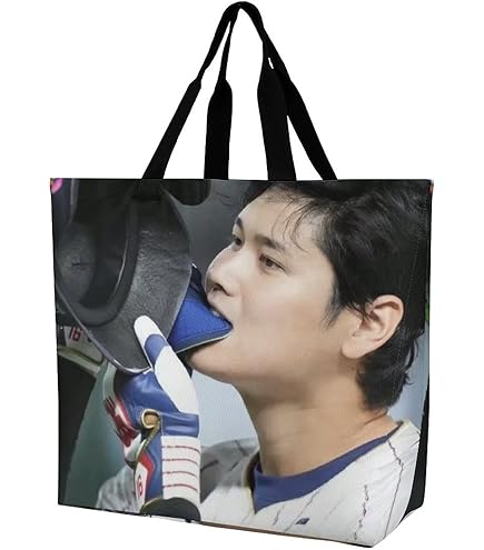 Amazon.co.jp: メケイケイ MVP 2023 WBC 侍ジャパン優勝おめでと